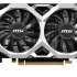 PCI-E MSI GeForce GTX 1650 (GTX 1650 D6 VENTUS XS OCV3) 4GB GDDR6 128bit 12nm 1485/12000MHz DVI-D/HDMI/DP