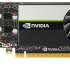 PCI-E nVidia T1000 (900-5G172-2570-000) 8GB GDDR6