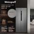 Weissgauff WSBS 450 XNF Built-in серебристый