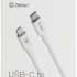 Zetton USB-C Lightning MFI 1м White (ZTUSBCMFI1A8)