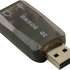 Звуковая карта USB 2.0 Exegate EX294787RUS внешняя, для подключения гарнитуры к USB порту