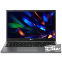 Acer Ноутбук Acer Extensa AMD R5 8+512GB DOS 15" Темно-серый