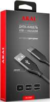 Akai CBL208 USB-microUSB Black