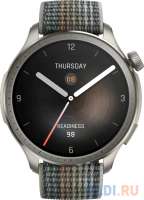 Amazfit Смарт-часы Balance Sunset Grey