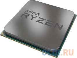 AMD Ryzen 5 2400G