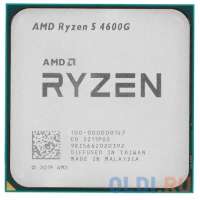 AMD Ryzen 5 4600G