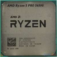 AMD Ryzen 5 Pro 5650G