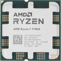 AMD Ryzen 7 7700X