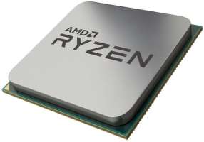 AMD Ryzen 9 9900X