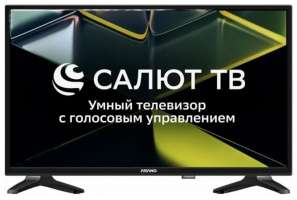 Asano 28LH5010T LCD 28" HD SALUT SMART