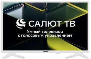 Asano 28LH5011T LCD 28" HD WHITE SALUT SMART