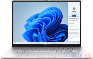 ASUS Zenbook 14 Ultra 7 155H silver (90NB11R2-M00ZV0)