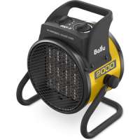 Ballu BKR-3