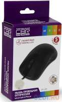 CBR Мышь CM 105 Black, оптика, 1200dpi, офисн., провод 1,8м, USB