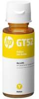 Чернила HP M0H56AE GT52 желтые для HP DJ GT (8000стр.) (70мл)