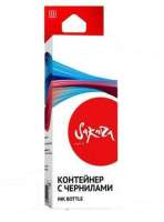 Чернила Sakura SI4689C001 4689C001 для Canon, желтый, 3800 к., 60 мл.
