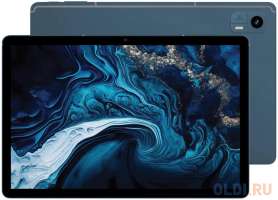 Digma Pro HIT 104 8/128Gb Blue