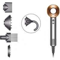 Dyson HD07 Nickel/Copper