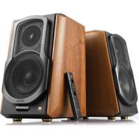 Edifier S1000MK II brown