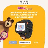 ELARI Часы-телефон детские KidPhone MB Маша и Медведь (KP-MB-BLK), черный