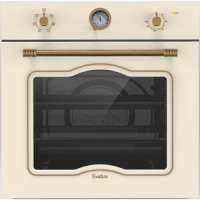 Evelux EO 640 IR