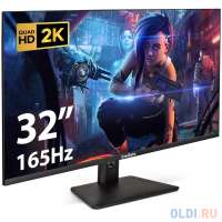 Exegate Монитор 31.5" Combat EG3207A