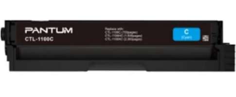 Fplus Тонер-картридж FP-CTL1100XC голубой, 2300 страниц, для Pantum моделей CP1100/CM1100