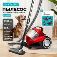 GALAXY LINE GL6224 красный