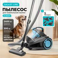 GALAXY LINE GL6224с серый