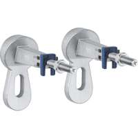 Grohe Rapid SL настенное, 2 шт (3855800M)