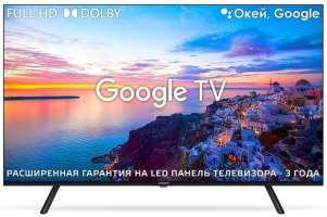 Harper 40F720TS SMART