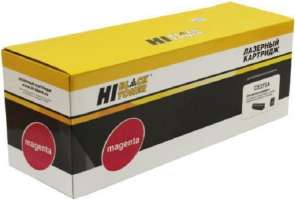 Hi-Black Картридж 4629752 (HB-CE273A) для HP CLJ CP5520/5525/Enterprise M750, Восстанов., M, 15K
