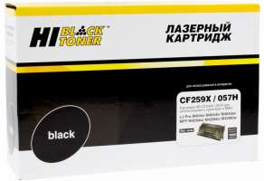 Hi-Black Картридж HB-CF259X/057H для HP LJ PRO M304/ 404N/ MFP M428DW/ MF443/ 445, BLACK, 10K (с чипом)