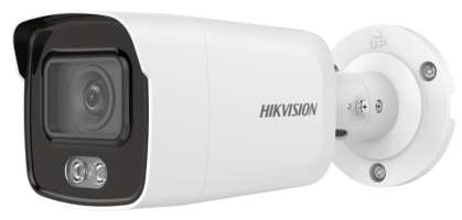 HIKVISION Видеокамера IP DS-2CD2027G1-L (4mm) уличная цилиндрическая ColorVu, 2Мп, LED 30м, IP67