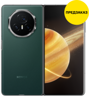 HONOR Смартфон HONOR Magic V3 512GB Зеленый EAC