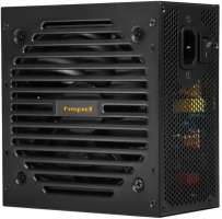 HSPD Блок питания ATX HSI-750BS-BK 750W, 80+ Bronze, semi modular