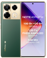 Infinix Note 40 Pro+ 5G 12/256Gb Vintage Green