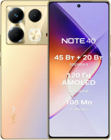 Infinix Note 40 Pro 12/256Gb Titan Gold