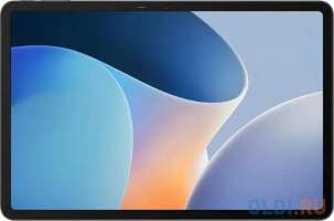 Планшет INFINIX XPAD X1101 8GB+256GB Stellar Grey (10062381)