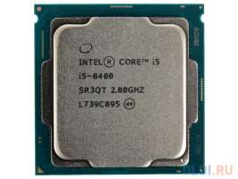 Intel Core i5-8400