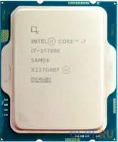 Intel Core i7-14700K