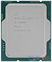 Intel Core i9-12900F