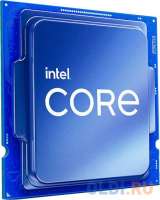 Intel Core i9-13900K