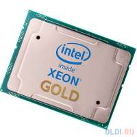 Intel Gold 6314U