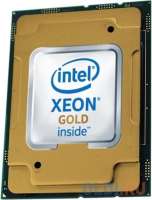 Intel Gold 6348H