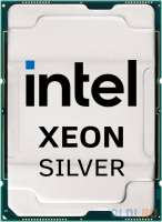 Intel Xeon 4215R