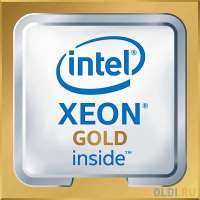 Intel Xeon 6244