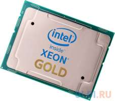 Intel Xeon Gold 5320