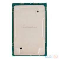 Intel Xeon Gold 6414U