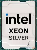 Intel Xeon Silver 4316